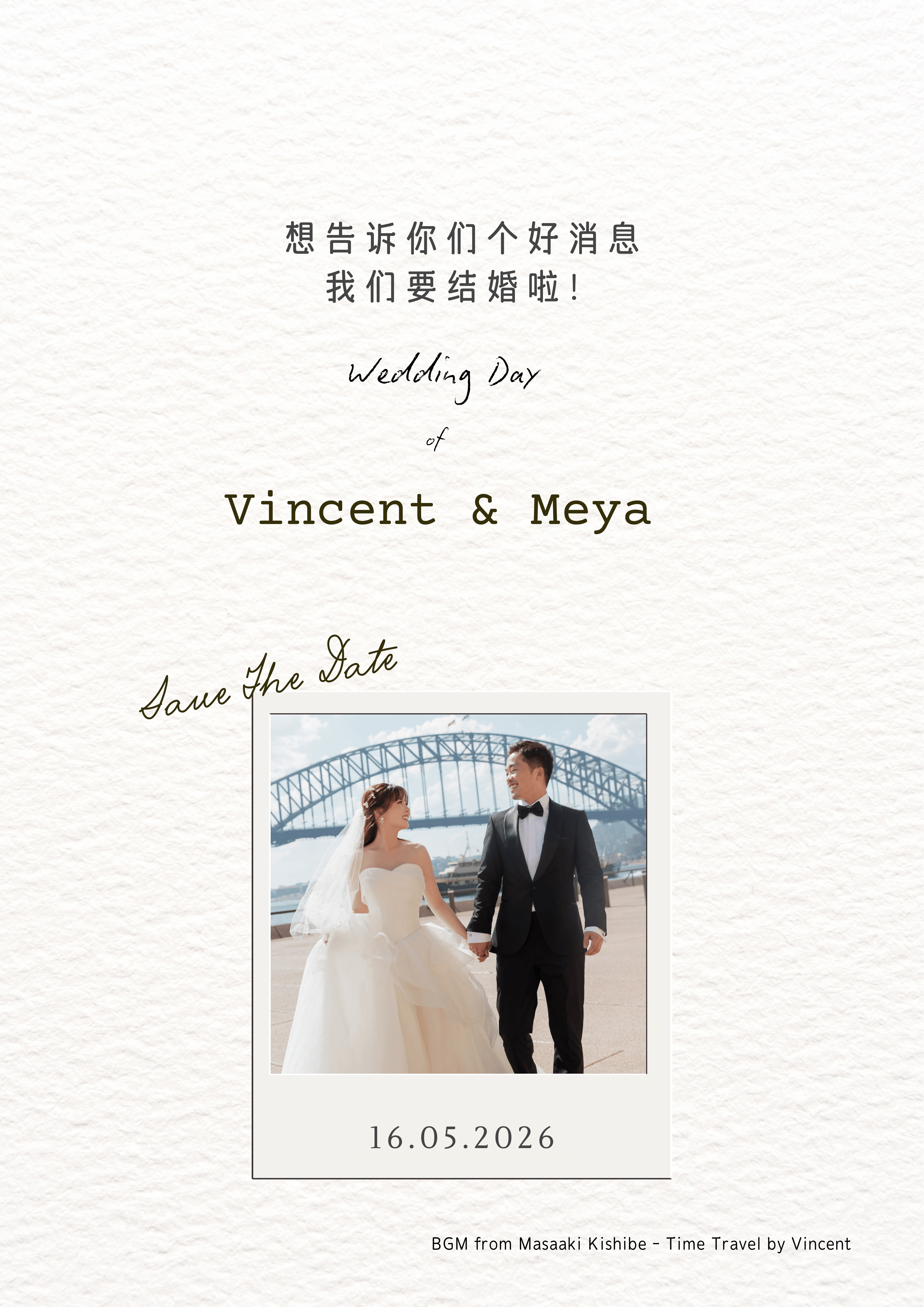 Welcome to the celebration of Meya and Vincent's Wedding, May 16, 2026